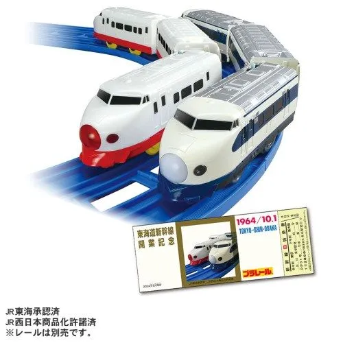 2025年最新】JR 北海道 スペシャルセット プラレールの人気