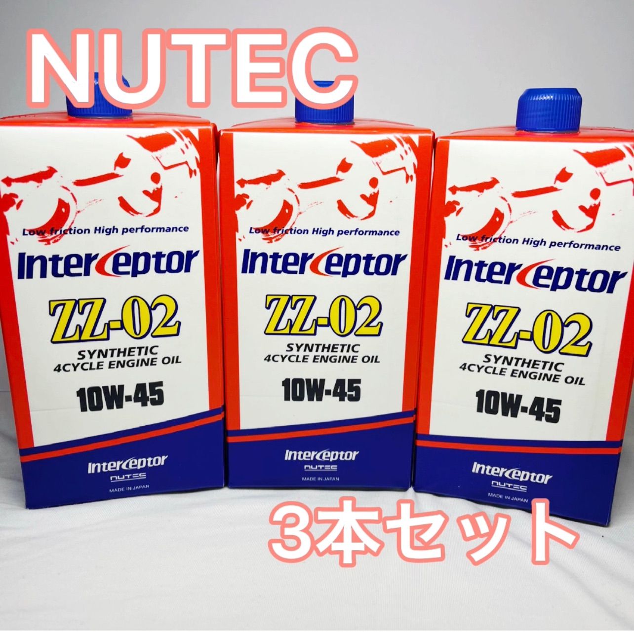NUTEC ニューテック ZZ-02 エンジンオイル Synthetic ENGINE NUTEC
