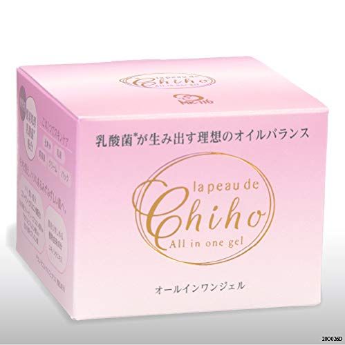 ラポーテ シリーズ