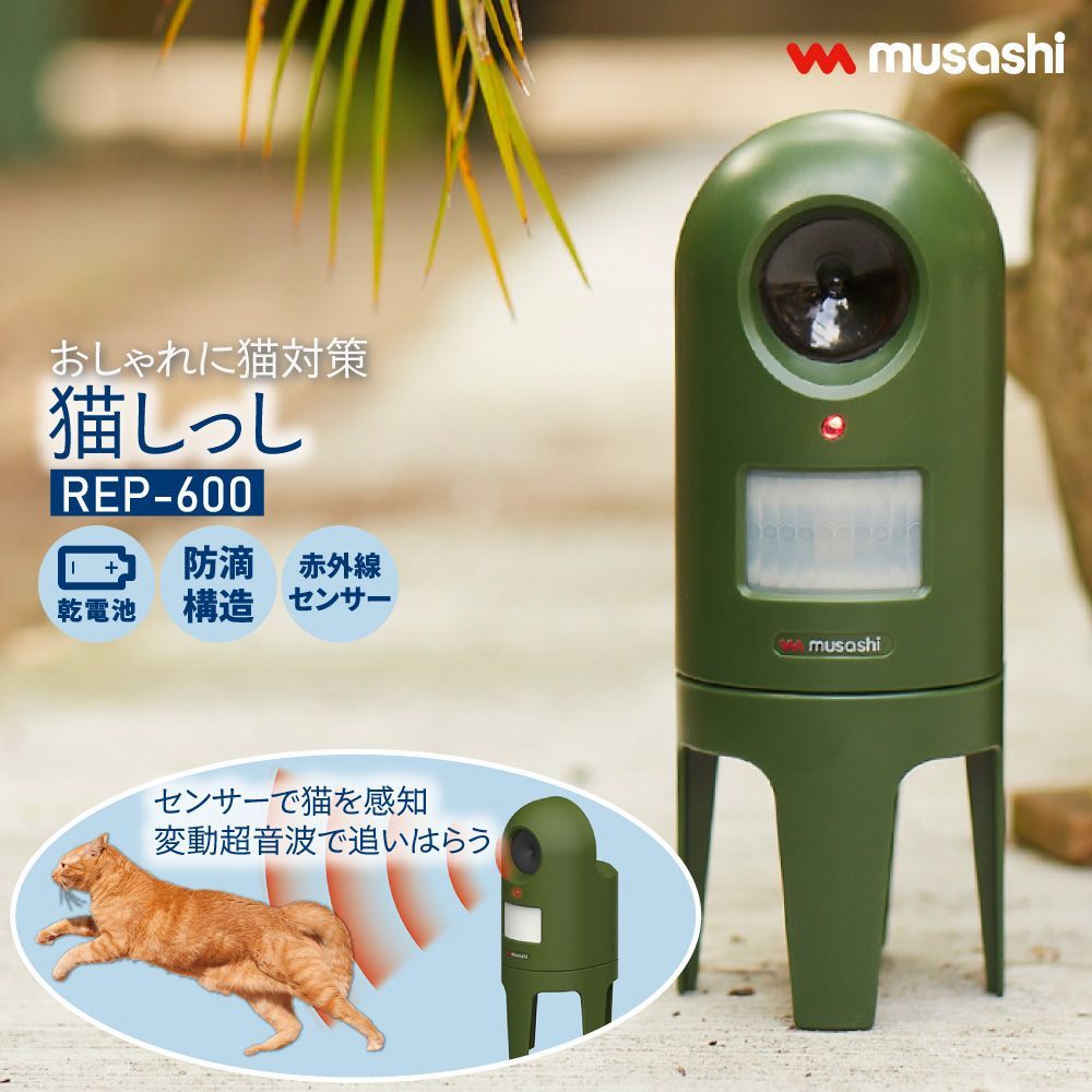 ◇『0系新幹線 断路器操作用フック棒』ディスコン棒 鉄道廃品 鉄道部品