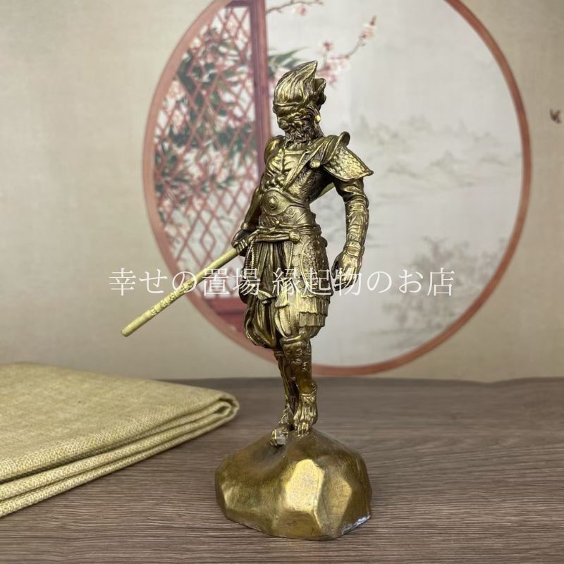 孫悟空 西遊記 仏像 大聖 置物 オブジェ 斉天大聖 釈迦如来 斗