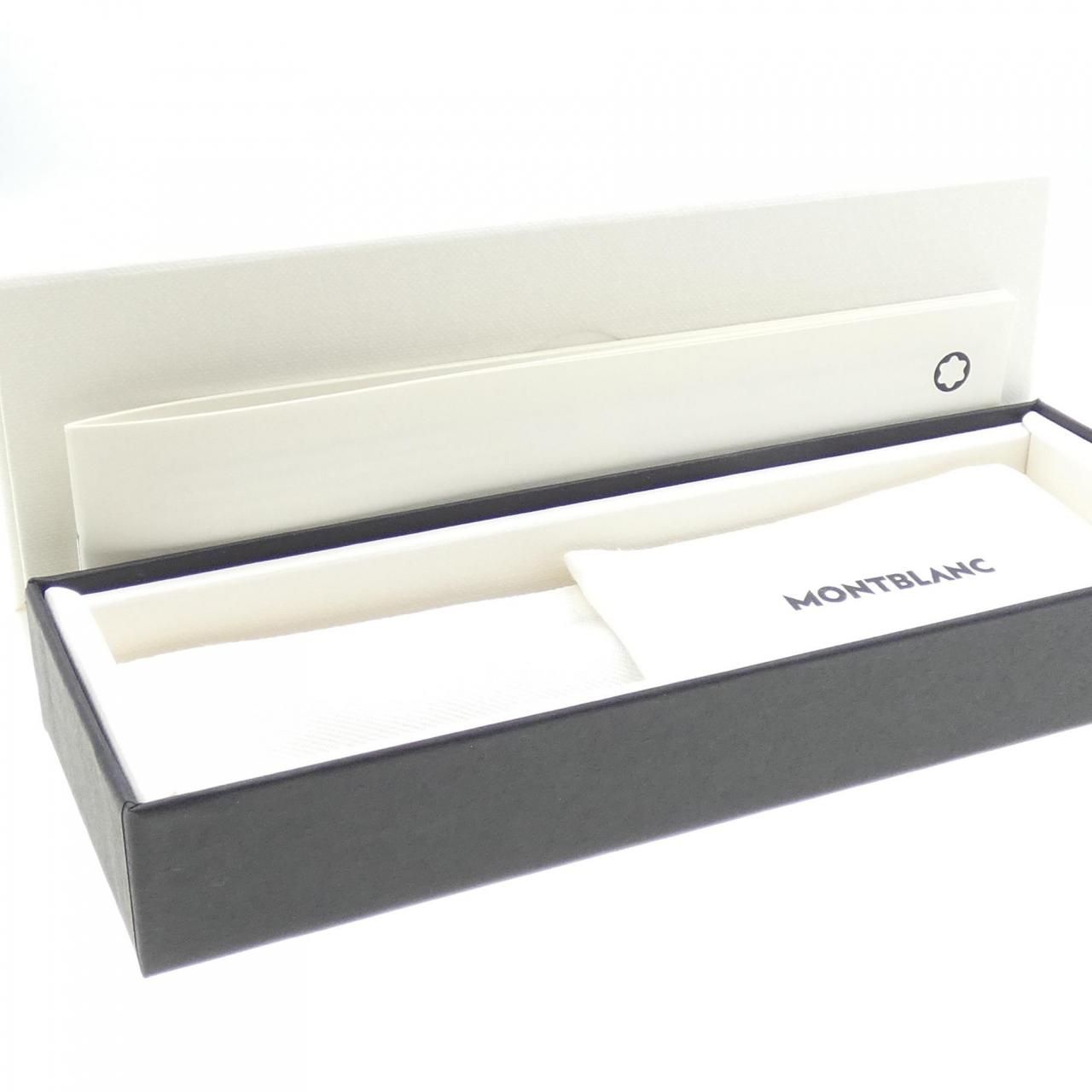 スターウォーカースペースブルーレジン 130213