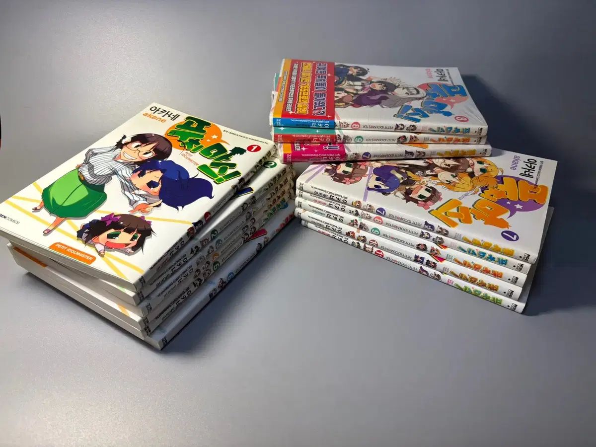 プチマス 漫画 1 ー 11 巻 7 8 9 未開封 特典 含む 出品