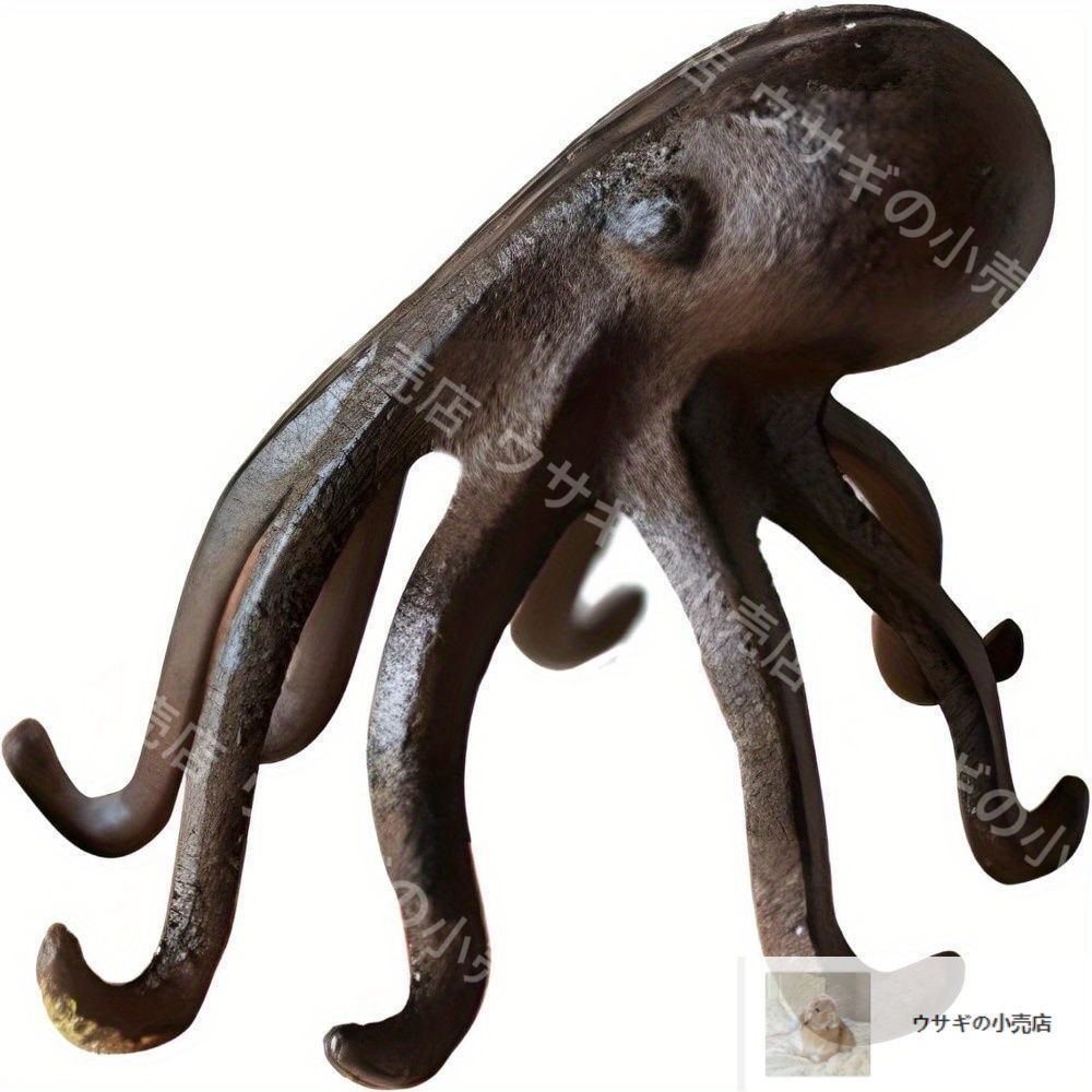 新品・未使用】 置物 オブジェ ガーデンオーナメント タコ たこ