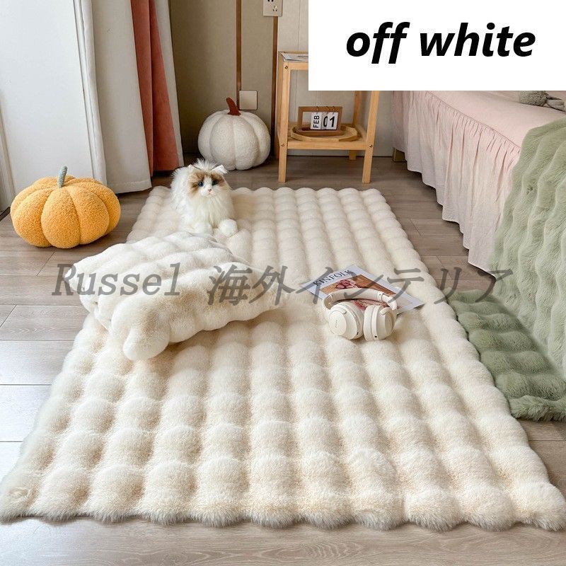 新しい未使用 カーペット もこもこ 韓国風 160cm x 60cm