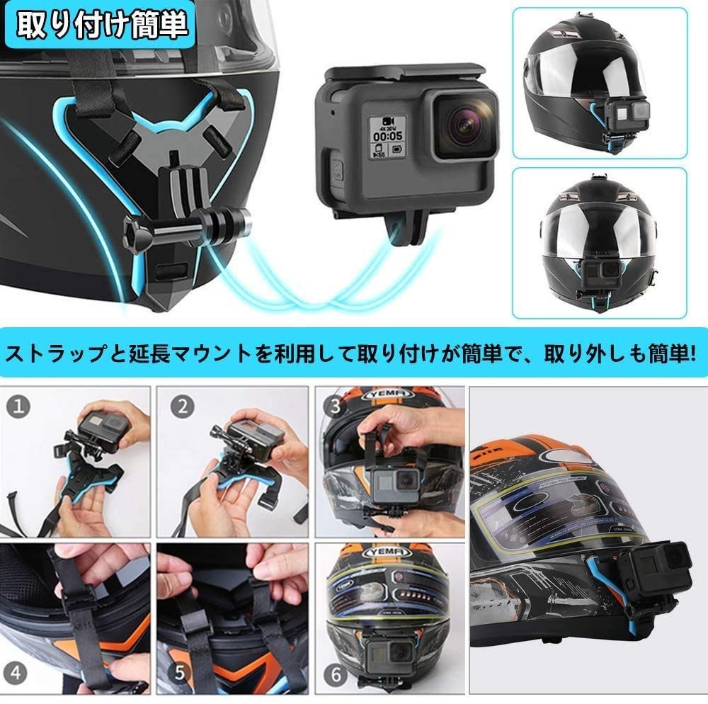 人気商品】アクセサリー GoPro用 オートバイヘルメット用下顎ストラップマウント アゴマウント バイクヘルメット顎マウント ヘルメットチンホルダー  顎マウント GoPro hero 12/11/10/9/8/7/6/5/4 、SJCAM IIKisan G - メルカリ