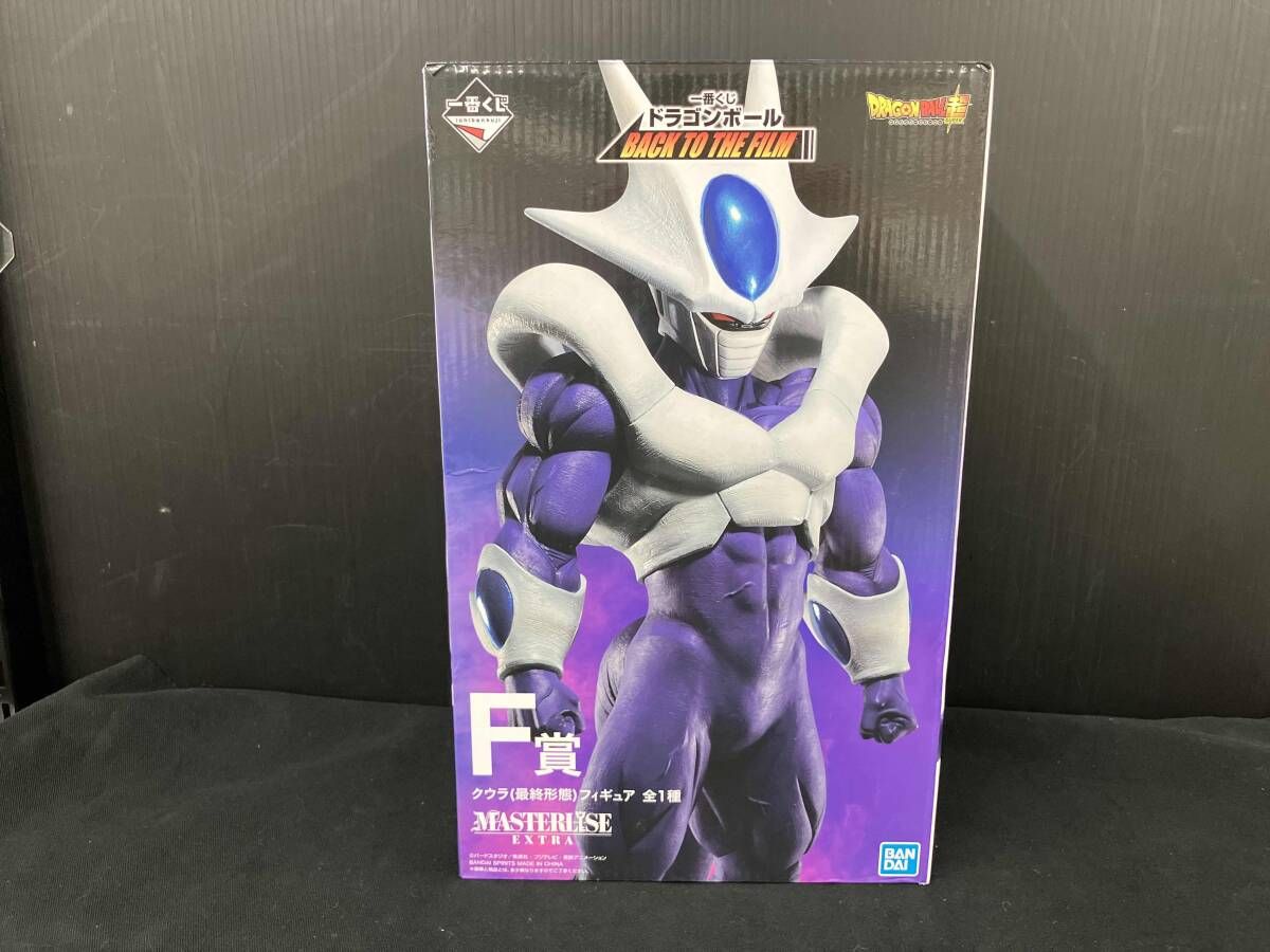 フィギュア】F賞 クウラ(最終形態) 一番くじ ドラゴンボｰル BACK TO