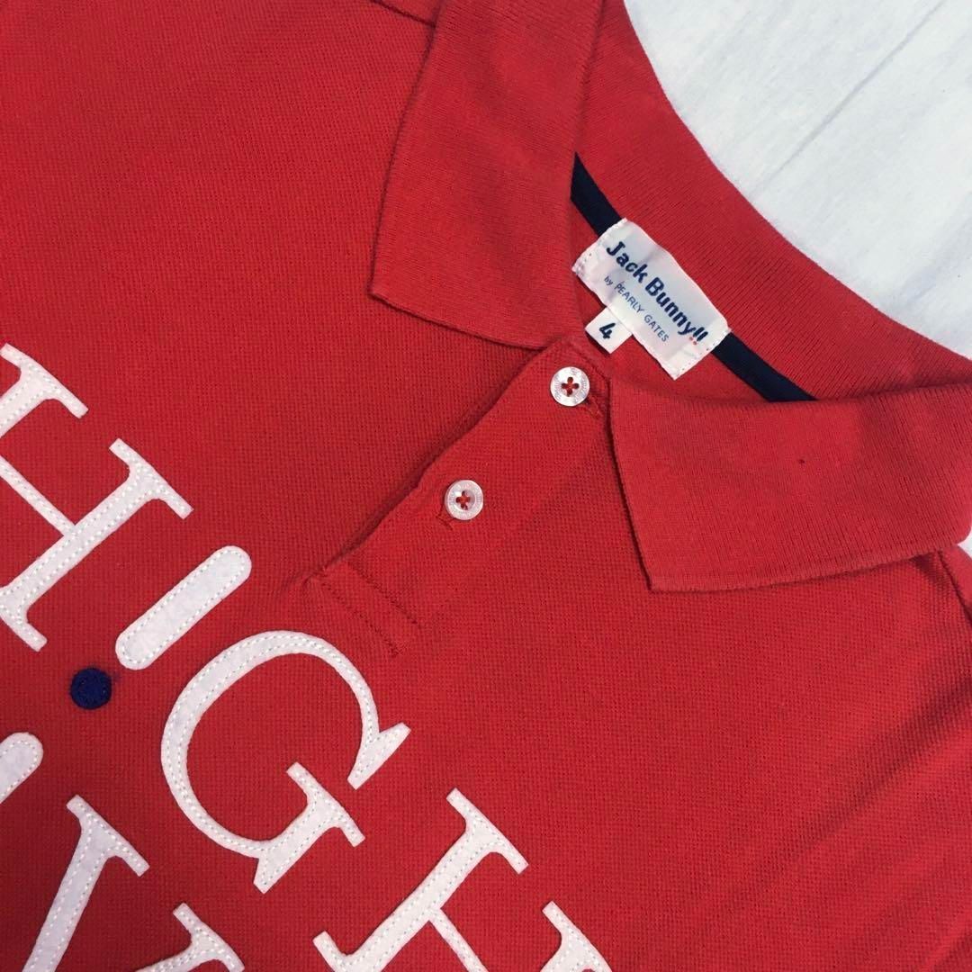 【新品、未使用】ジャックバニー ポロシャツ メンズ サイズ:4(M)