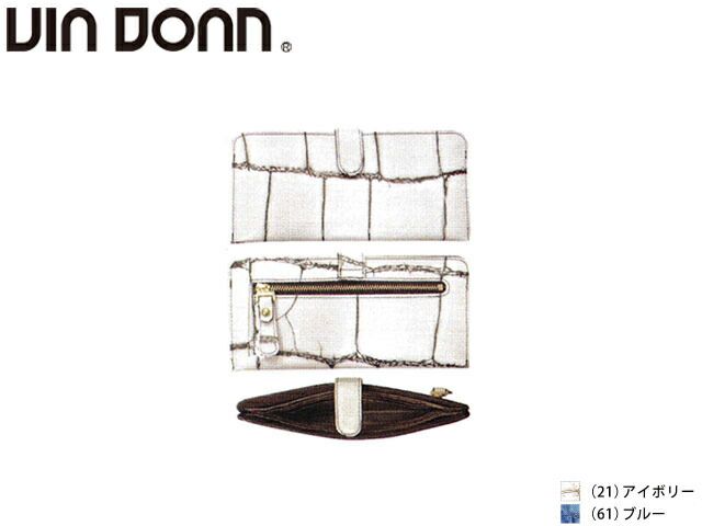 アルカン ARUKAN arukan タカヤ マットパイソンM 二つ折り札入れ 1529