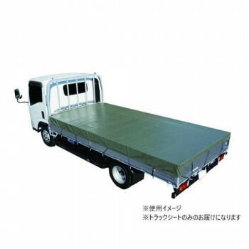 南榮工業 トラックシート 中型トラック用 寸法2.60m×4.45m オリーブドラブグリーン TS-40 OD