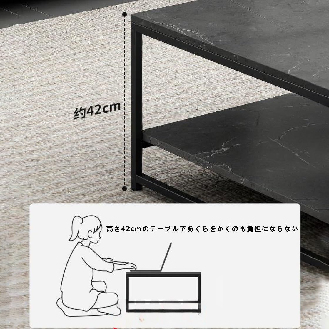 ソファテーブル リビング