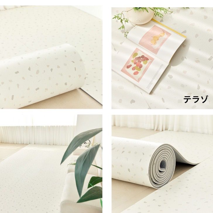 怪我防止 cocozari