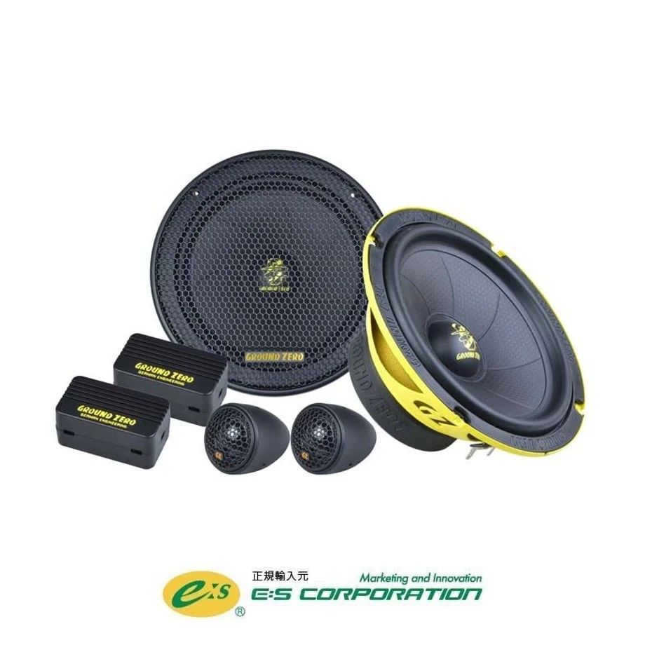 6.5インチスピーカー GZIC165.2SPL GROUNDZERO グラウンドゼロ社製