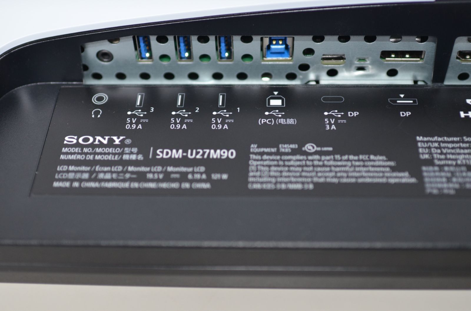 中古良品 SONY INZONE SDM-U27M90 27型ワイド 4Kゲーミング液晶 