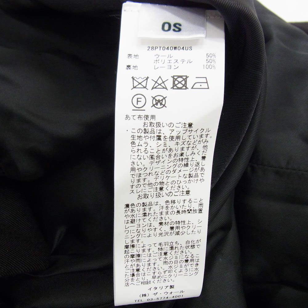 チェスターコート