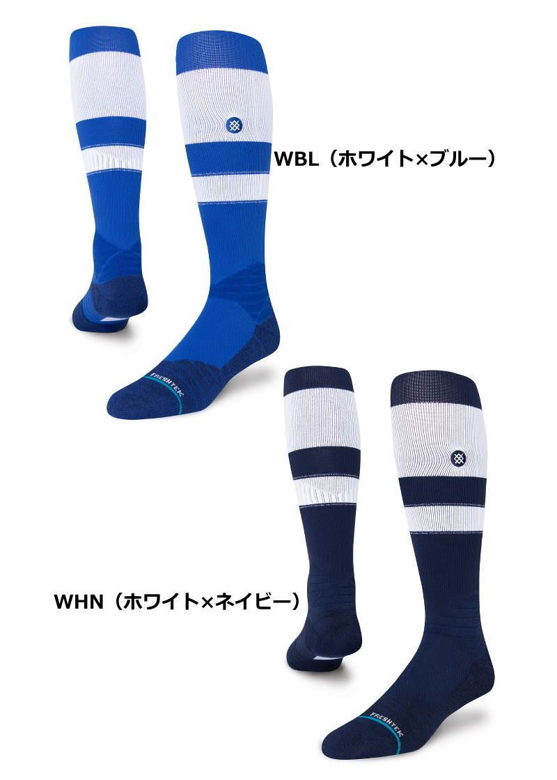 靴下 グンゼ アセドロン メガメッシュ ショート丈 ソックス