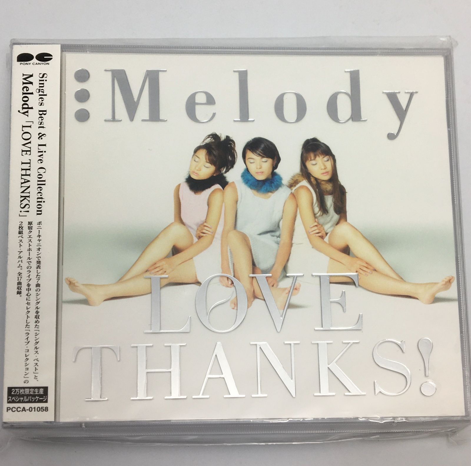 CD Melody / LOVE THANKS!～Singles Best ＆ Live Collections
