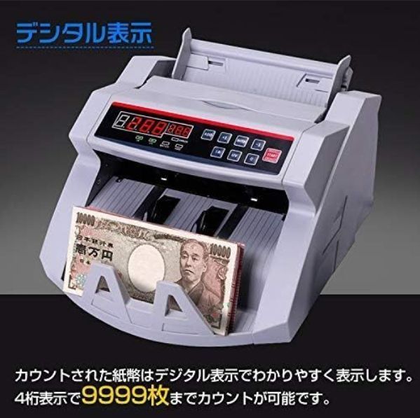 ドル