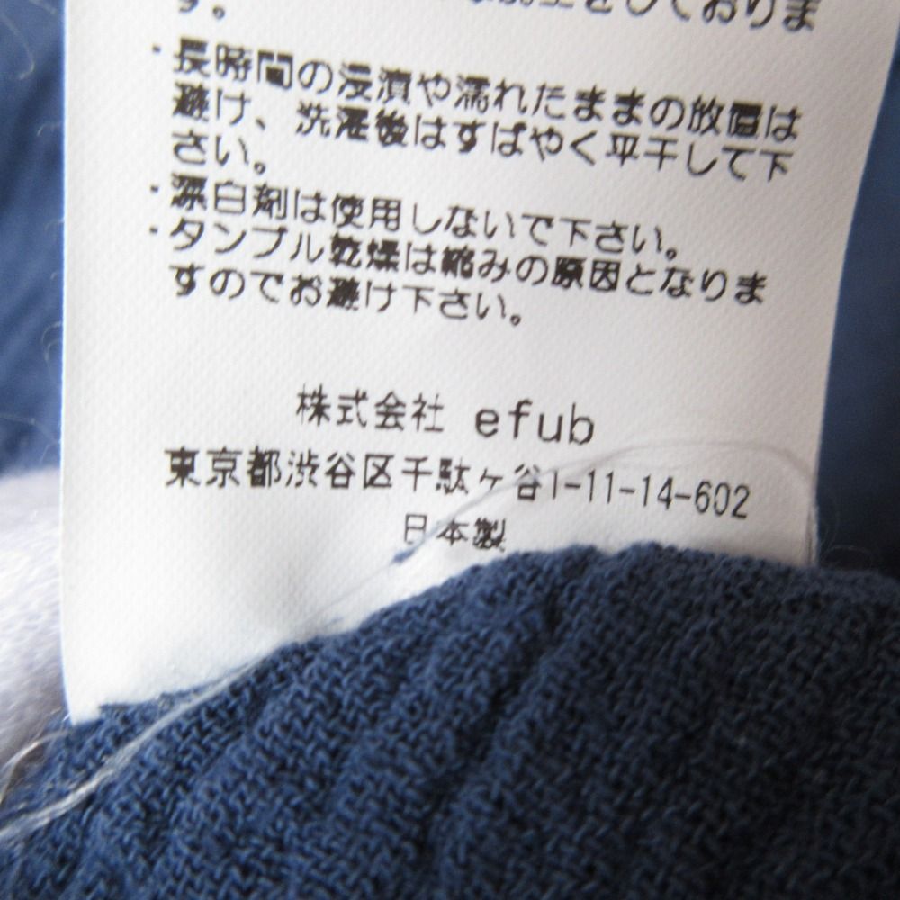 美品 23SS GOOD GRIEF グッドグリーフ 楊柳生地 リラックス