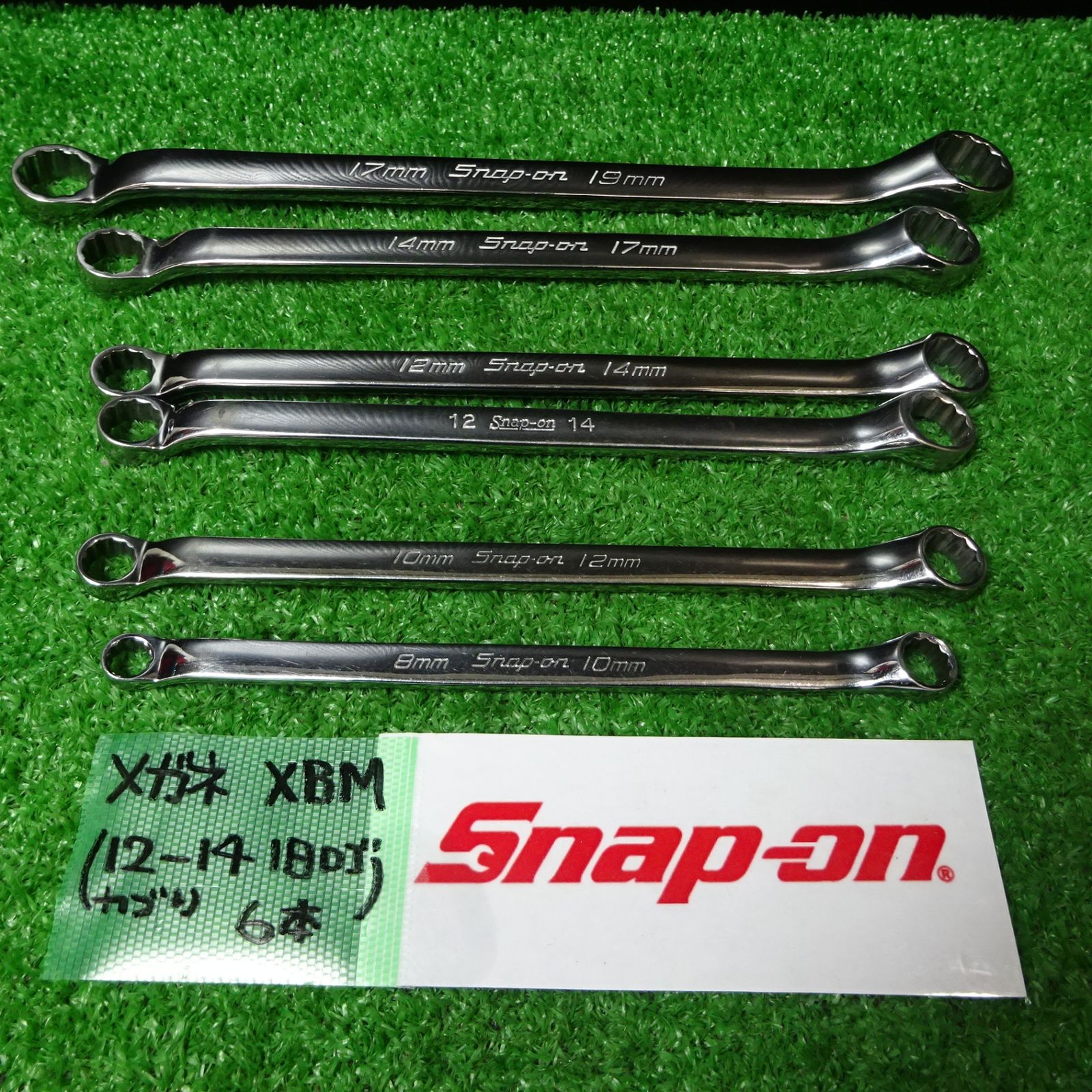 Snap-on スナップオン うなっ XBM USA メガネレンチ セット 8〜19mm