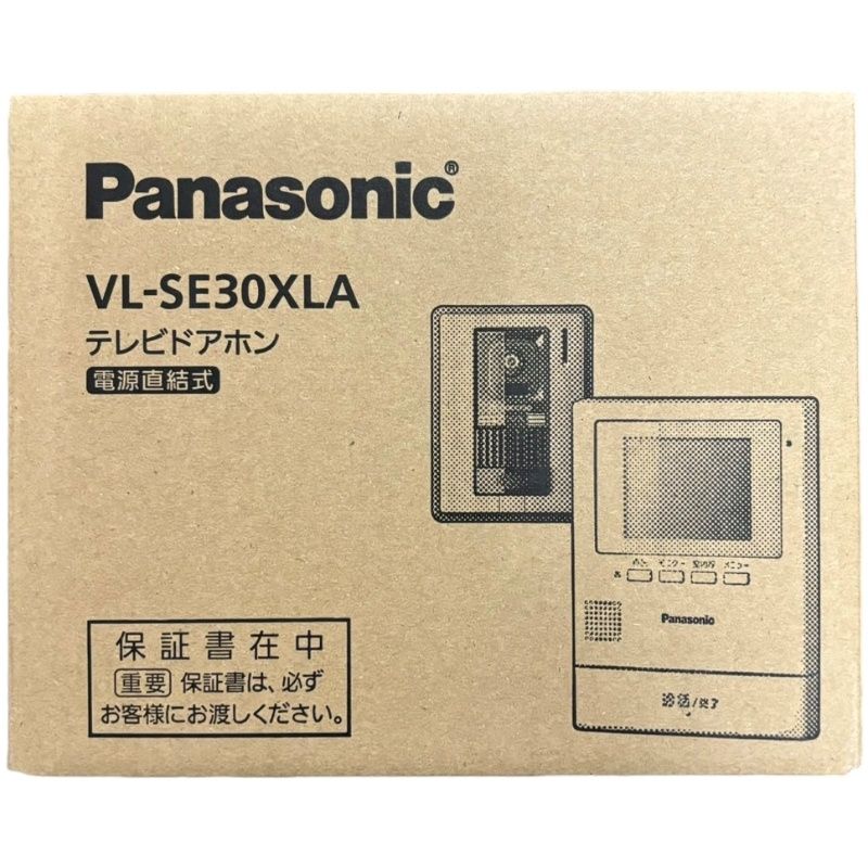 Panasonic テレビドアホン 録画機能付き Panasonic パナソニック