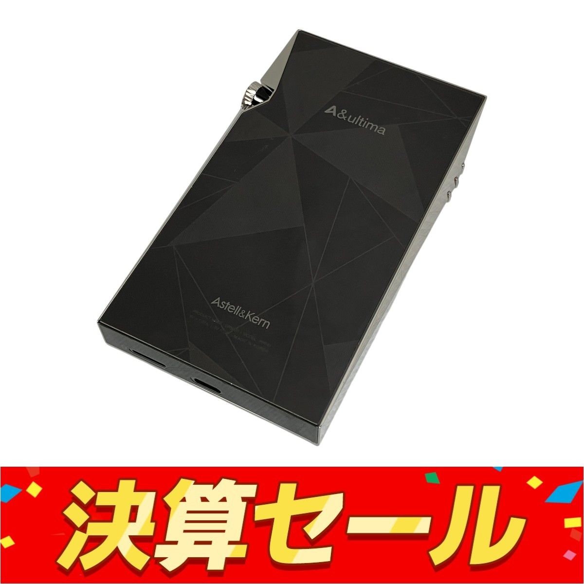 Astell&Kern A&Ultima SP3000 Portable High Resolution Music