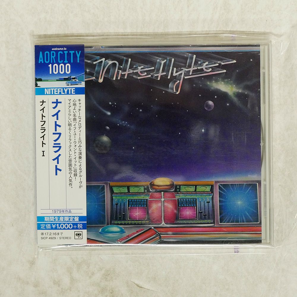 未開封日本盤CD/マンフレッド•マン/ソーラー•ファイアー/CECC-00121 513rTF0r2JL._SY200_QL15_.jpg