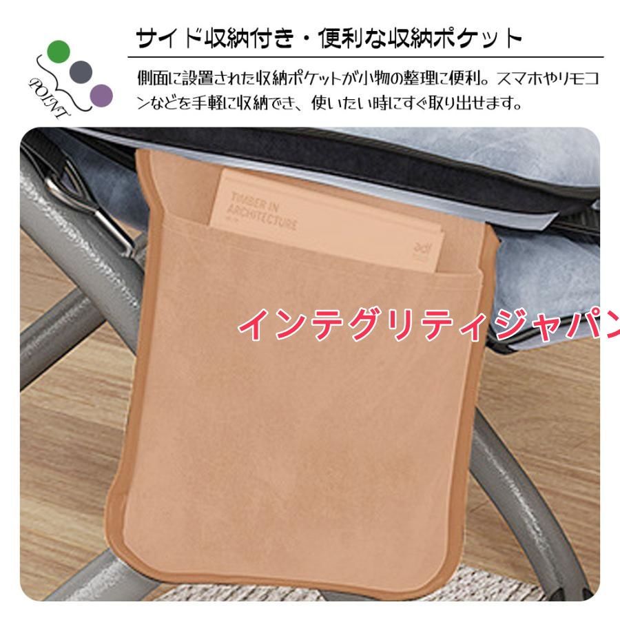 椅子 一人用ソファー