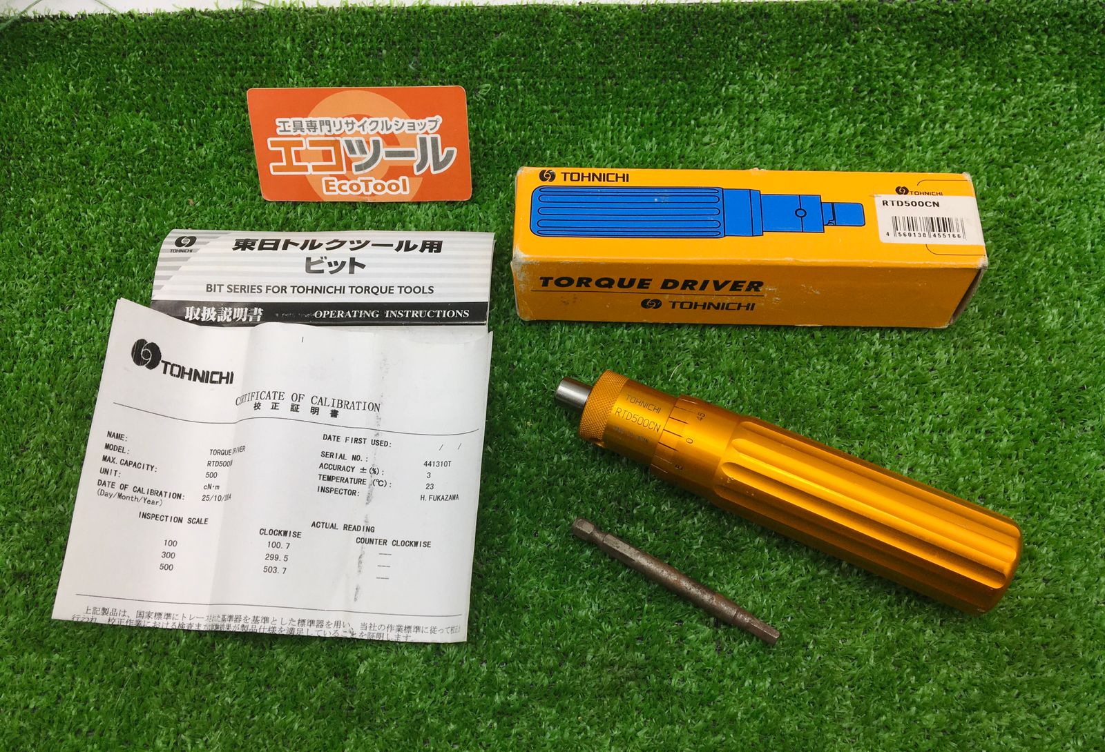 領収書発行可】☆トーニチ 空転式プレセット形トルクＤ RTD500CN