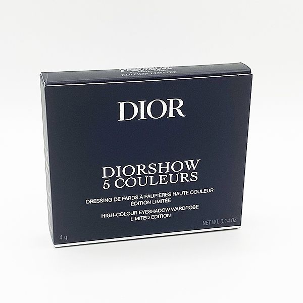 DIOR ディオール ディオールショウ サンククルール 933 パステル グロウ Dior サンククルール 933 パステルグロウ | ＃Hana Beauty Log