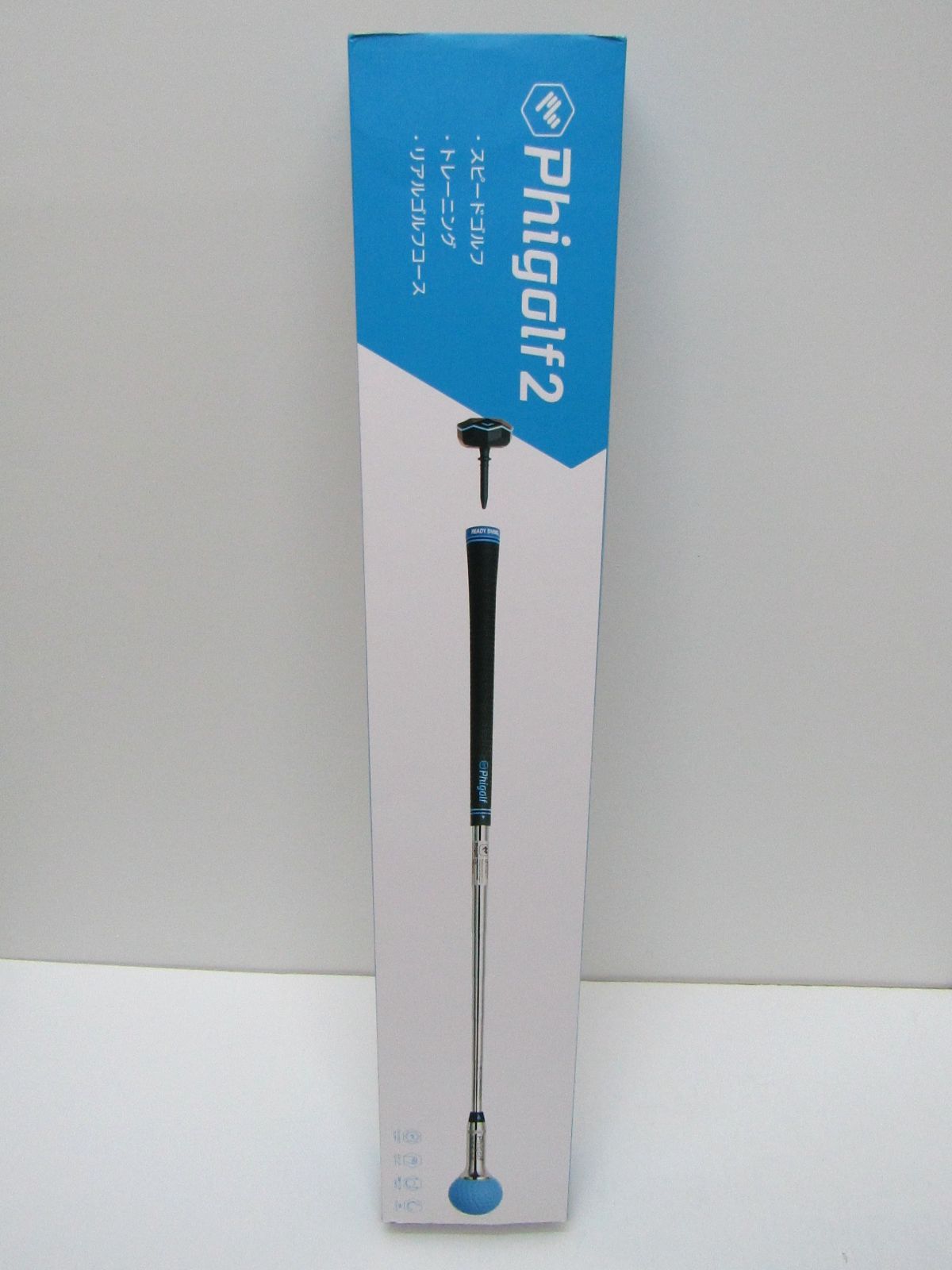 ファイゴルフ2 ゴルフ練習