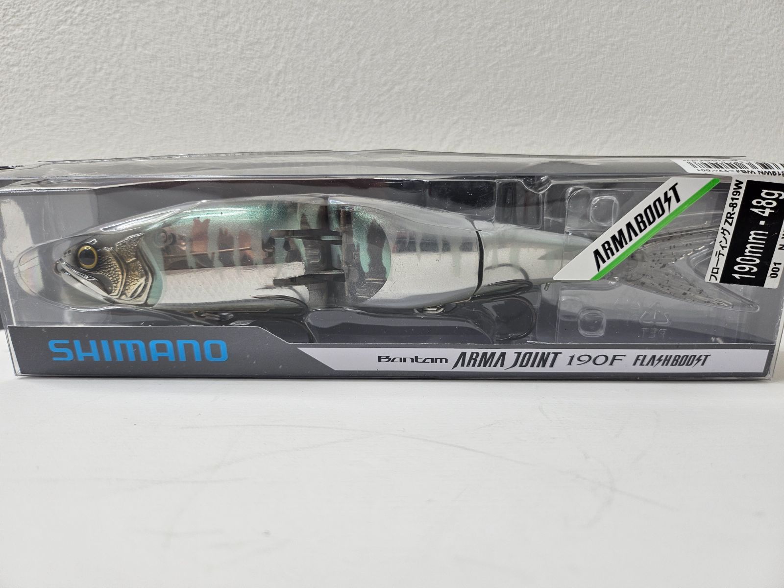 シマノ(SHIMANO) バンタム Btアーマジョイント 190F フラッシュ