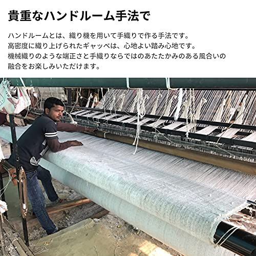 約70X120cm_グレー 萩原 ギャッベ ラグ グレー 約70X120cm 「LORRI