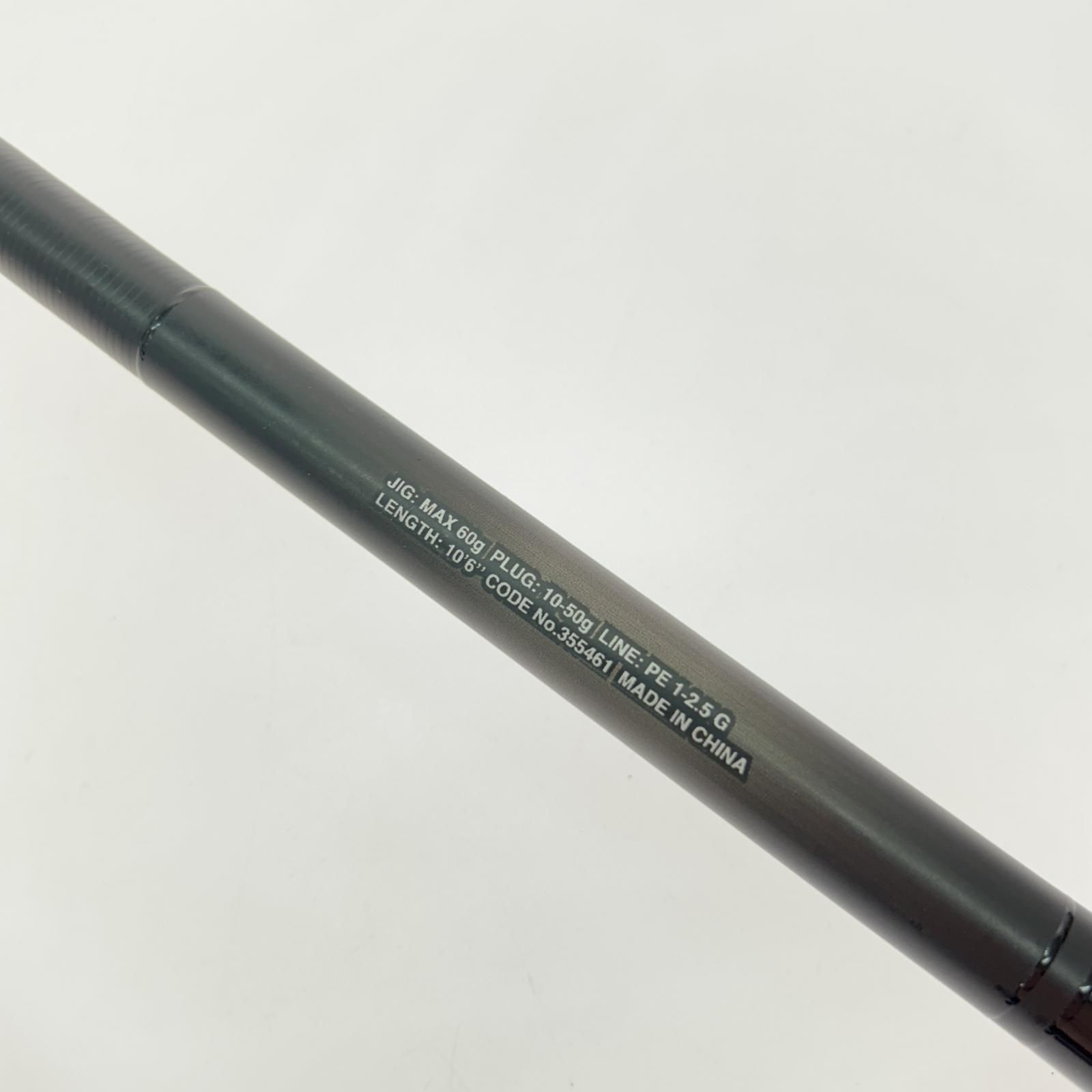 23ディアルーナS106MH 355461