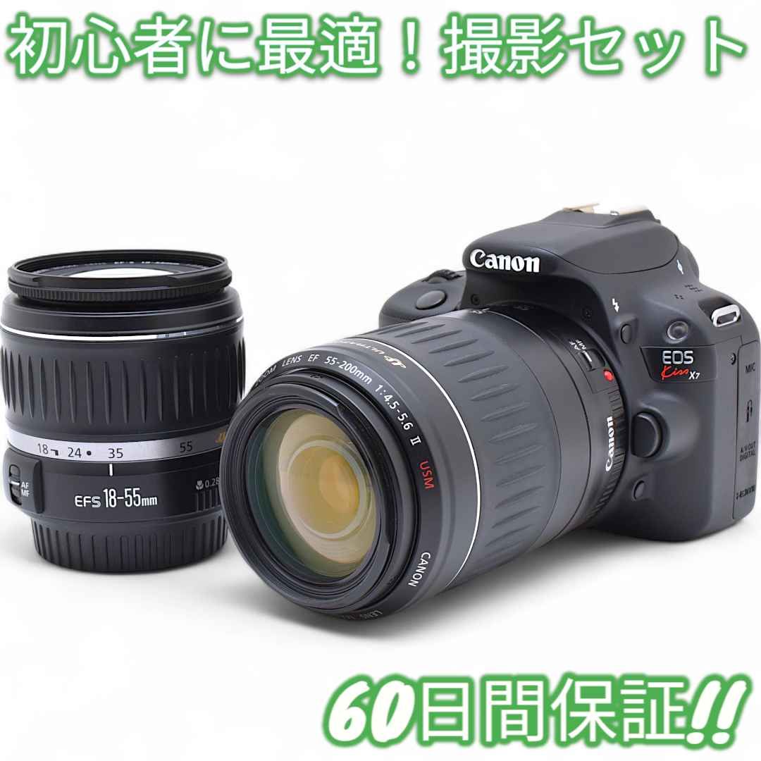 美品 Canon EOS Kiss X7 スマホ転送OK キャノン #8818 美品 Canon EOS Kiss X7 スマホ転送OK キャノン #8818 - メルカリ