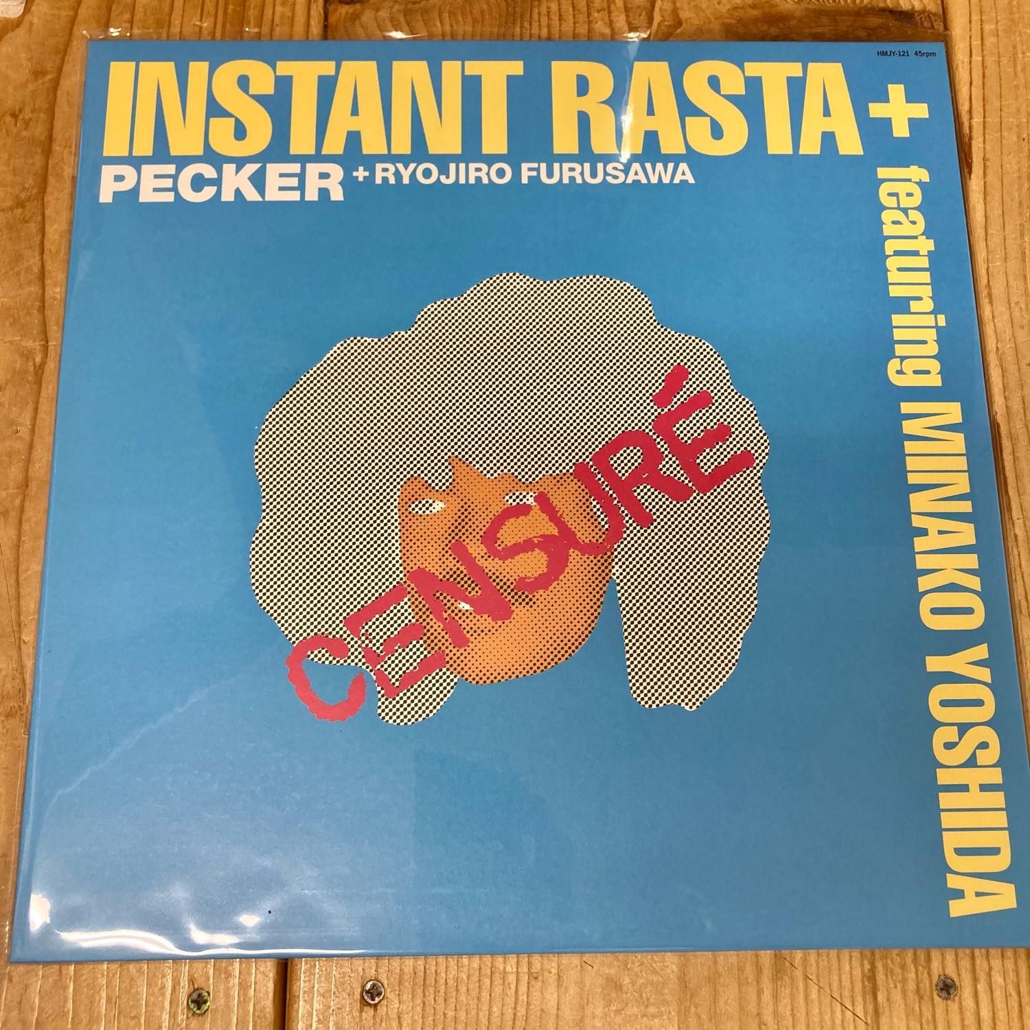 【レコード】PECKER インスタントラスタ　シールドCD・DVD・ブルーレイ