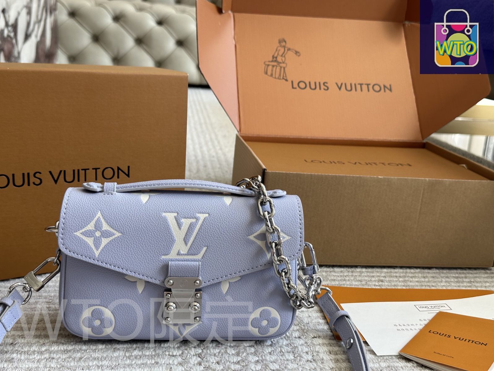 最終値下げ中　新品　LV × TM ポシェット・クレ 2025 LOUIS VUITTON 2025年新作 ラベンダー ポシェット・メッサジェ