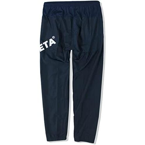 サッパリした アスレタ ATHLETA ジュニア ピステスーツ 02381J 150cm ネイビー