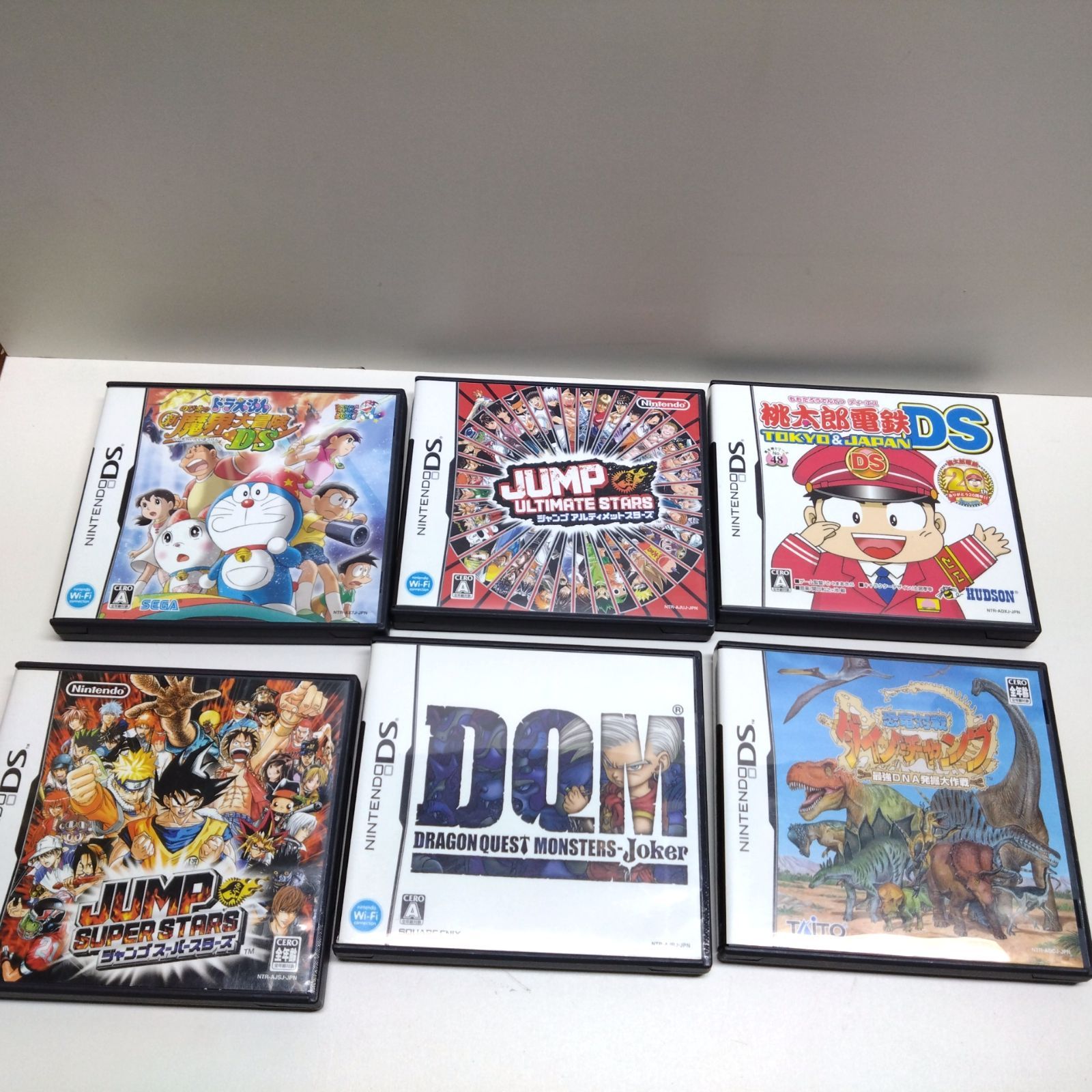 822 DSソフト まとめ売り 20本 箱 説明書 付き 任天堂 Nintendo 822 DSソフト まとめ売り 20本 箱 説明書 付き 任天堂 Nintendo