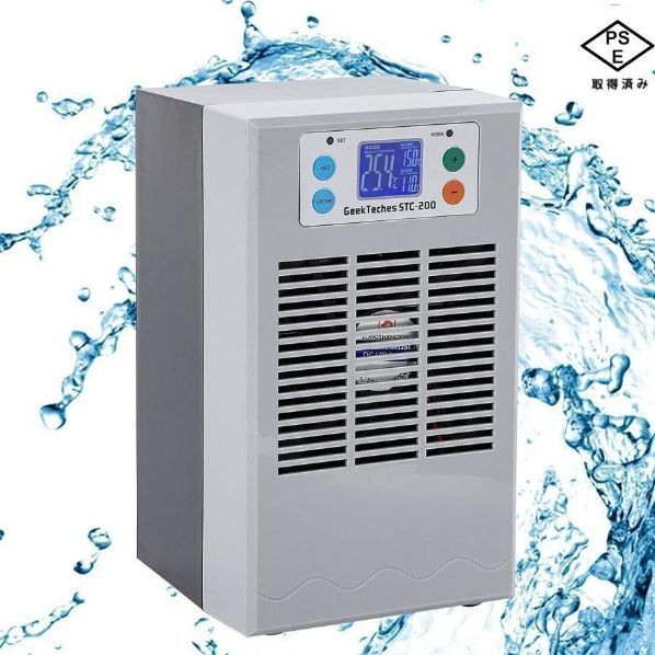 人気推薦◆小型水槽クーラー 冷却＋加熱両用 ペルチェ式 15-30℃調整 20L 循環ポンプ付き パイプ付き 冷却と加熱両用 淡水 海水使用可 デジタル表示