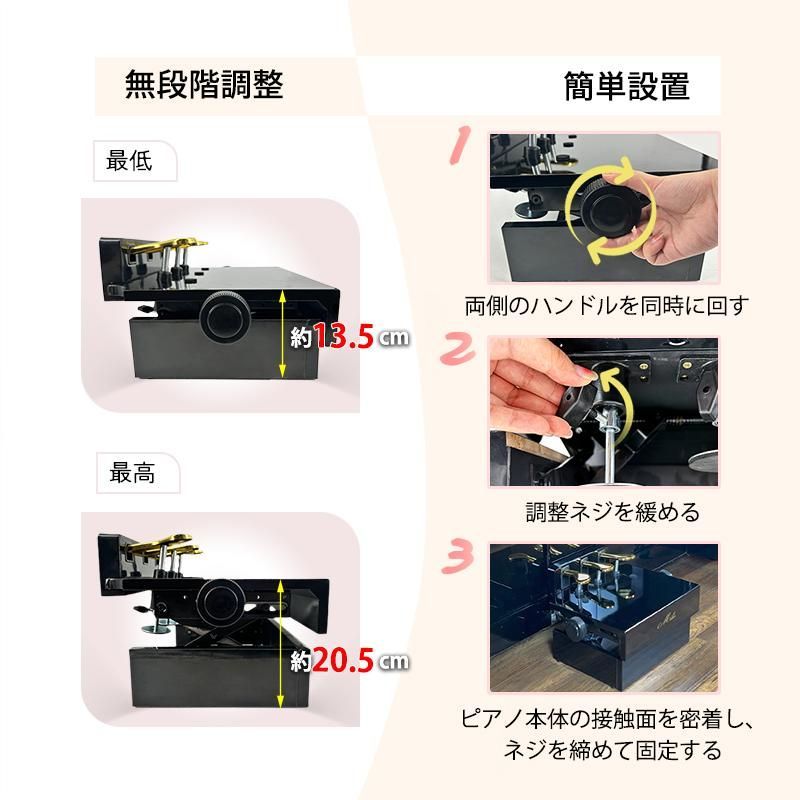 金メッキペダル 木製＋鉄製フレーム