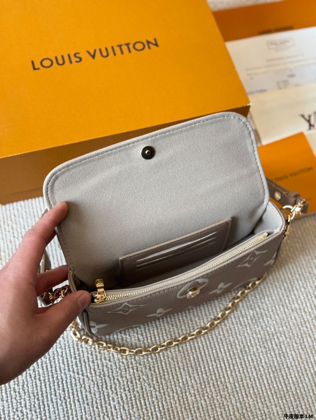 【Louis Vuitton】イーストウエストバック 今日特価】LV ルイヴィトン Onthego East West オンザゴー