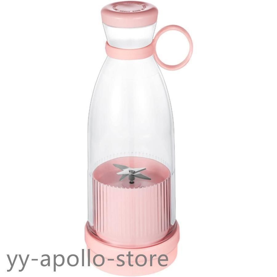 ミキサー 携帯式ジューサー