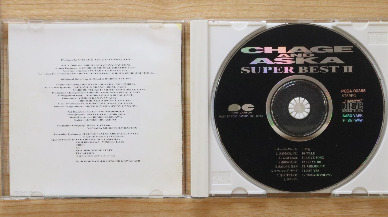 国内盤CD☆チャゲ&飛鳥/CHAGE and ASKA□ SUPER BEST II
