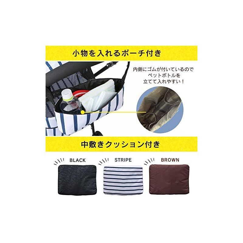 ペット用