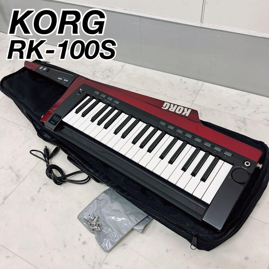 KORG コルグ ショルキー キーボード RK-100S N1415