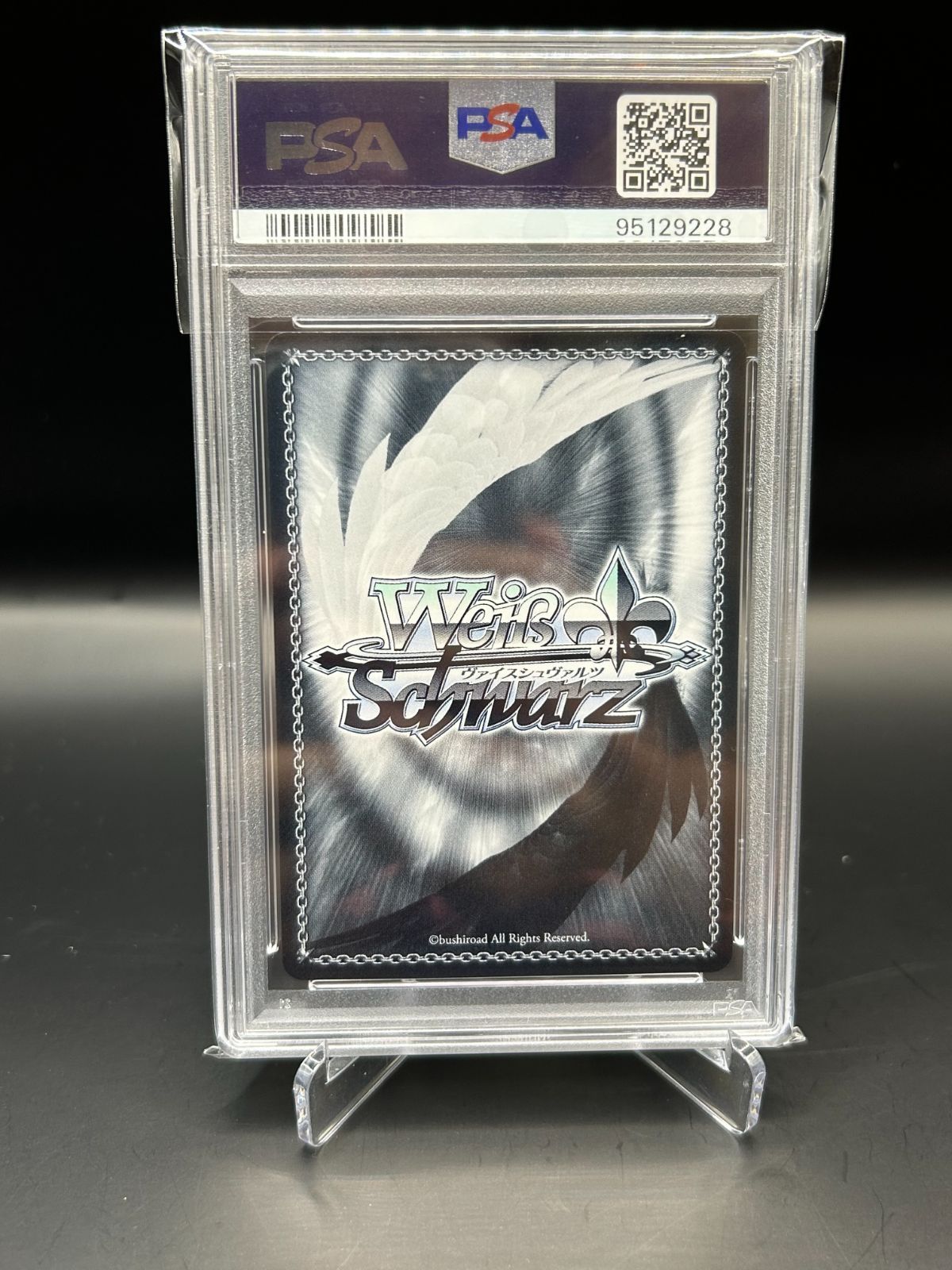 【PSA10】久田イズナ  ヴァイス  SP  ブルーアーカイブ 久田イズナ sp psa10 ヴァイス ブルーアーカイブ
