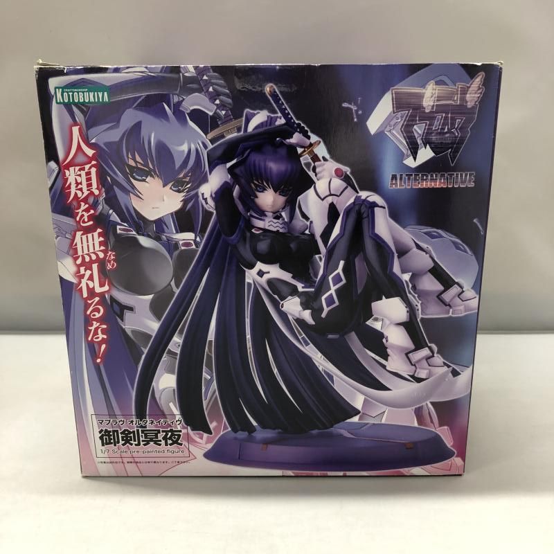 非常に良い】コトブキヤ マブラヴ オルタネイティヴ 御剣冥夜 1/7
