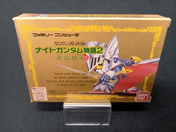 送料無料，正規品 説明書なし　内箱なし SDガンダム外伝 ナイトガンダム物語2 ソフト