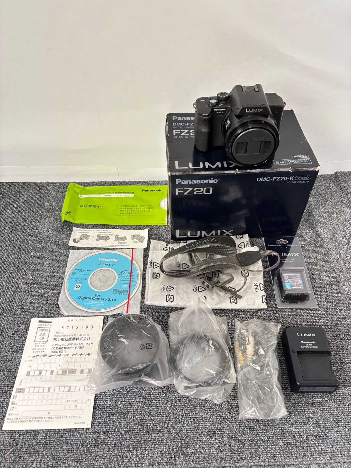 Panasonic LUMIX ルミックス DMC-FZ20 MEGA OPTICAL IMAGE STABILIZER 